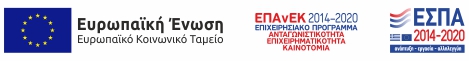 ESPA Image